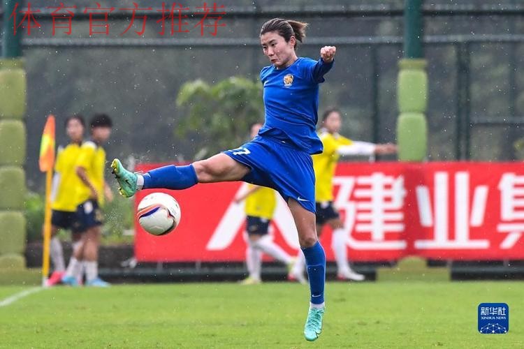 2018赛季女超联赛第八轮战报：闫锦锦上演帽子戏法 上海农商银行女足大胜