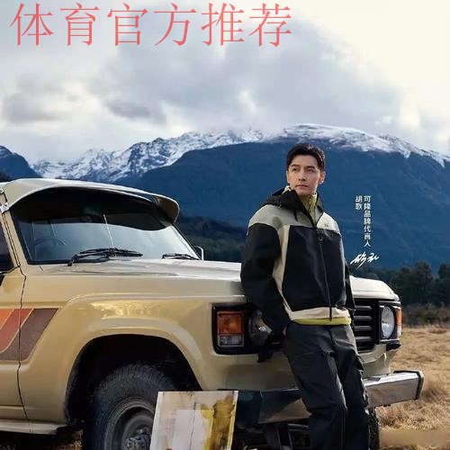 中冠联赛纪录片《久久为功》第二集——因为热爱