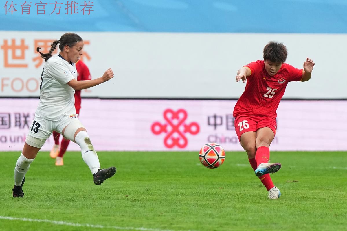 全国女足锦标赛今日开赛:上海大胜天津轮空