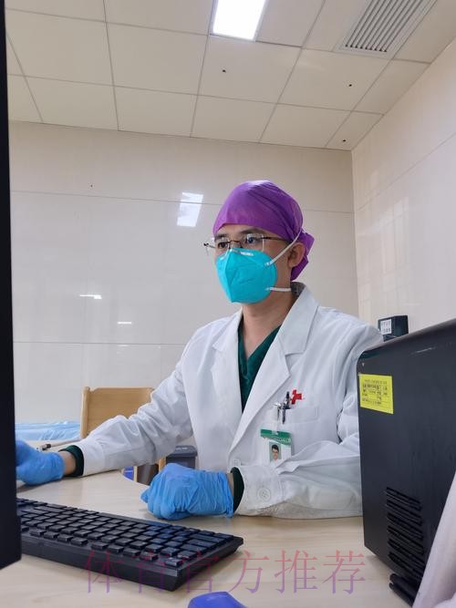 西媒：阿拉巴仍感觉有些不适 但检查结果正常