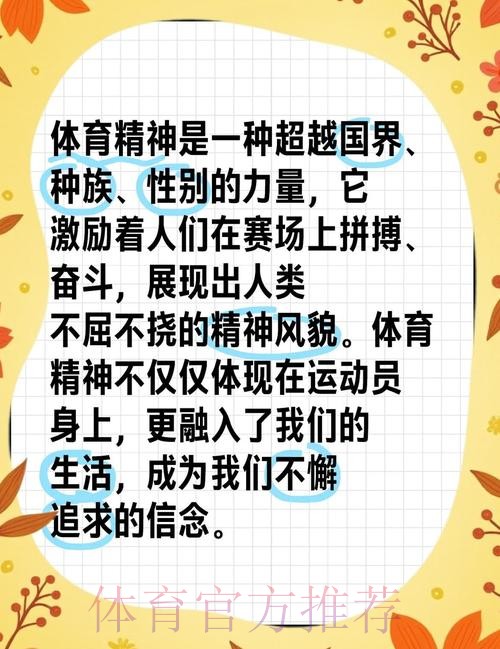 热门新闻